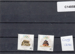 China, Olympic Games Athens 2004, MNH, C0193 - Summer 2004: Athens