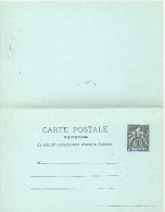 SENEGAL ENTIER POSTAL DOUBLE 10c NOIR TYPE GROUPE - Lettres & Documents