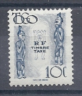140019061  TOGO  YVERT  TAXE  Nº  38  **/MNH - Unused Stamps