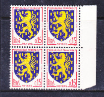 FRANCE N° 1354 0.15 ROUGE BLEU FONCE ET JAUNE SIMILI SIGNATURE A SANS SIGNATURE BLOC DE 4 NEUF SANS CHARNIERE - Unused Stamps