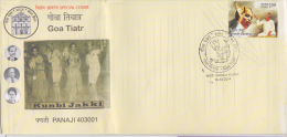 India  2014  Theatre  Goa Tiatr  Panaji Special Cover # 60033   Indien Inde - Covers & Documents