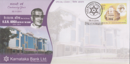 India  2014  Karnataka Bank Ltd  Mangalore Special Cover # 60034   Indien Inde - Covers & Documents