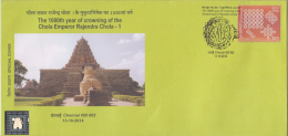 India  2014 = The 1000 Th Year Of Crowning Od Chola Emperor  Hologram Sticker  Chennai Special Co # 84197   Indien Inde - Lettres & Documents