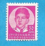 1935  300-14  JUGOSLAVIJA JUGOSLAWIEN Koenig Petar II  -- PAPER NORMAL NEVER HINGED - Nuovi