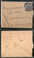 India Jaipur State 1An O/P 3ps King Man Singh Postal Stationary Env Used # 16134B Inde Indien - Briefe