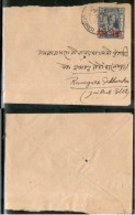 India Jaipur State 1An O/P 3ps King Man Singh Postal Stationary Env Used # 16134C Inde Indien - Covers