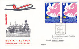 Firstflight Swissair SOFIA - ZURICH 1977  (320) - Poste Aérienne