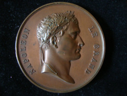 Medaille De L’Inauguration De L’Arc De Triomphe Bronze 51 Mm 81,5 Gr. - Royal / Of Nobility
