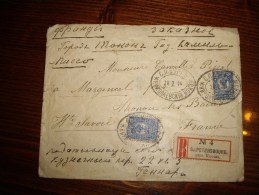 RUSSIE Recommander 26/2/14  S.PETERSBOURG.gare  Nicolas-pour La France MARGENCEL  74 - Cartas & Documentos