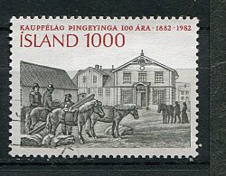 (cl 20 - P48) Islande ** N° 536 - Bâtiments Dela Coopérative Agricole (chevaux) - - Unused Stamps