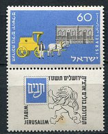 (cl 20 - P50) Israël **  (ref. M/ichel Au Dos) N° 80 - Cent. Du Service Postal. (bureau De Poste, Voiture à Cheval) - - Nuevos (sin Tab)