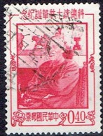 TAIWAN # STAMPS FROM YEAR 1956  STANLEY GIBBONS 237 - Usati