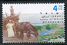 (cl 20 - P50) Israël **  (ref. M/ichel Au Dos) N° 1544 - Fermiers Chargeant Une Charrette Tirée Par Des Chevaux - - Unused Stamps (without Tabs)