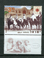 (cl 20 - P50) Israël **  (ref. M/ichel Au Dos) N° 1869 - Le Mouvement Hashomer (gardes à Cheval) - - Unused Stamps (without Tabs)