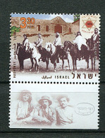 (cl 20 - P50) Israël **  (ref. M/ichel Au Dos) N° 1869 - Le Mouvement Hashomer (gardes à Cheval) - - Neufs (sans Tabs)