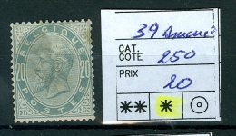 N° 39 X  Aminci - 1883 - 1883 Léopold II