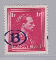 S30 **, Cote = ?? €, Sterk Verschoven Opdruk (X13537) - Altri & Non Classificati