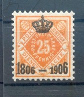 Württemberg KRÖNCHEN 111 SPITZENWERT * MH 60EUR (69684 - Nuovi