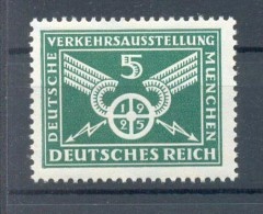 DR-Weimar VERKEHRSAUSSTELLUNG 370Y LUXUS**POSTFRISCH 25EUR (70359 - Unused Stamps