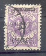 Memel 178III TYPE! Gest. BPP 15EUR (100517 - Memel (Klaïpeda) 1923