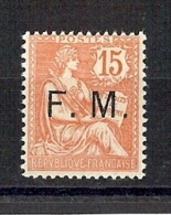 FRANCE TIMBRE DE FRANCHISE - TYPE MOUCHON RETOUCHE 15c NEUF ** LUXE - Military Postage Stamps