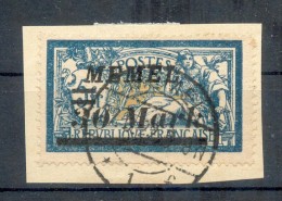 Memel 96I ABART Gest. Luxusbriefstück BPP 120EUR (Z1722 - Memelgebiet 1923