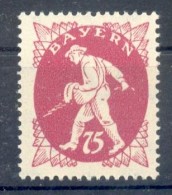 Bayern 186I ABART STIEFELSOHLE**POSTFRISCH (69524 - Ungebraucht