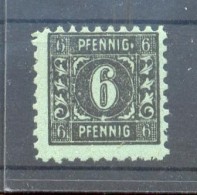 SBZ MECKPOM 8 ABART XXII**POSTFRISCH(D8448 - Mint