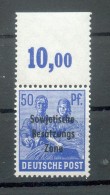 SBZ 194 POR OBERAND DURCHGEZÄHNT**POSTFRISCH 30EUR (G4852 - Postfris