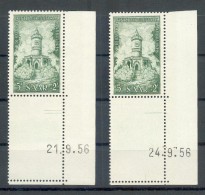 Saar 373Br DRUCKDATUM**POSTFRISCH (Z3398 - Unused Stamps