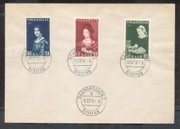 Saar 376/78 FDC (X2549 - Otros & Sin Clasificación