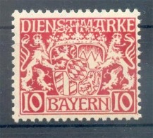 BAYERN DIENST 26w**POSTFRISCH BBP 40 EUR(69136 - Nuevos