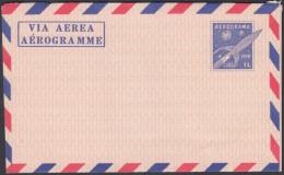 1979-EP-20 CUBA 1979. Ed.5. AEROGRAMME . POSTAL STATIONERY. COHETE. ROCKET. UNUSED. - Lettres & Documents