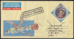 1986-EP-18 CUBA 1986. Ed.15. AEROGRAMME . POSTAL STATIONERY. COHETE. ROCKET. DEVUELTO. FRANCE. FRANCIA. FORWARDED. USED. - Cartas & Documentos