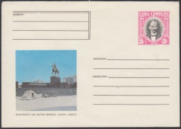 1978-EP-14 CUBA 1978. Ed.181b. ENTERO POSTAL. POSTAL STATIONERY. JOSE MARTI. MEMORIAL CALIXTO GARCIA. UNUSED. - Cartas & Documentos