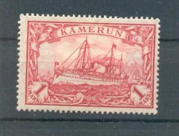 Kamerun 24IIA GUTE SORTE * MH BPP 150EUR (70717 - Cameroun