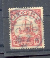 TOGO 9 STEMPEL SOKODE (D2268 - Togo