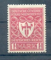 DR-Infla 199b** MNH POSTFRISCH BPP 90EUR(69199 - Other & Unclassified