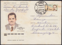 1985-EP-17 CUBA 1985. Ed.197j. POSTAL STATIONERY. MARTIRES DEL MONCADA. PEDRO MARRERO. MORON. CIEGO DE AVILA. USED. - Briefe U. Dokumente