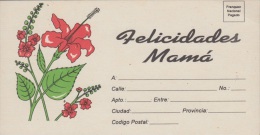 1994-EP-1 CUBA 1994. Ed.AP20. MOTHER DAY SPECIAL DELIVERY. ENTERO POSTAL. POSTAL STATIONERY. ERROR VERDE CLARO. FLORES. - Storia Postale