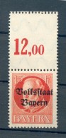 Bayern 120A L Schönes LEERFELD**POSTFRISCH (71728 - Ungebraucht