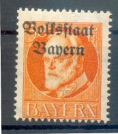 Bayern 123A EXTREM VERSCHOBENER AUFDRUCK ** MNH POSTFRISCH (71701 - Mint