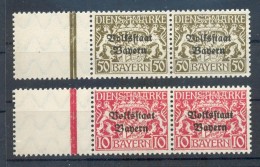 Bayern DIENST 33+39LF LEERFELD**POSTFRISCH (69631 - Mint