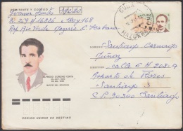 1989-EP-29 CUBA 1989. Ed.208b. POSTAL STATIONERY. MARTIRES DEL MONCADA. ALFREDO CORCHO. MAZORRA. HABANA. USED. - Lettres & Documents