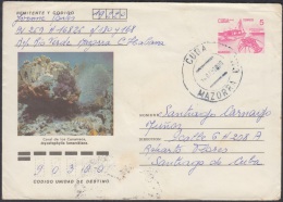 1990-EP-46 CUBA 1990. Ed.210e. ENTERO POSTAL. POSTAL STATIONERY. CORAL DE LOS CANARREOS. MAZORRA. SEA FAUNA. HABANA. USE - Briefe U. Dokumente