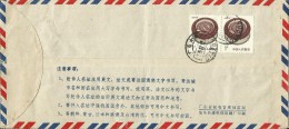 China1992 Cover To  Singapore  Folk House $ 1 Pair - Used Stamps