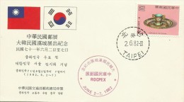 Republic Of China 1982  Rocpex Stamp Exhibition Souvenir Cover - Lettres & Documents