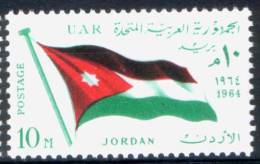 EGYPT / 1964 / JORDAN / FLAG / MNH / VF . - Unused Stamps