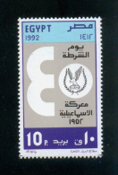 EGYPT / 1992 / POLICE DAY / MNH / VF - Ungebraucht