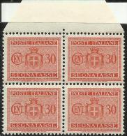 ITALIA REGNO ITALY KINGDOM1945 LUOGOTENENZA SEGNATASSE DUE TASSE SENZA FILIGRANA UNWATERMARK MNH CENT.30c QUARTINA BLOCK - Portomarken